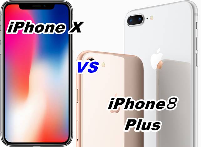 iPhone X vs iphone8 plus