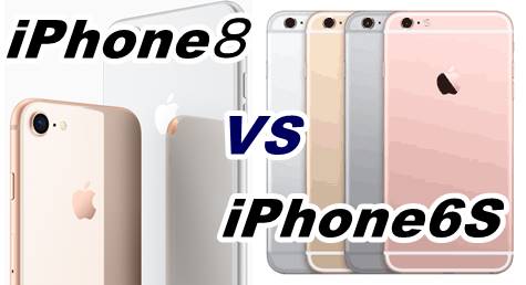 iphone 8 vs 6s