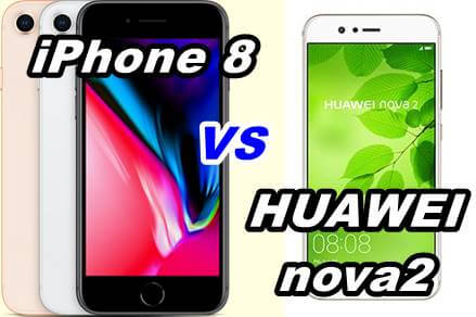 iphone 8 vs huawei nova2