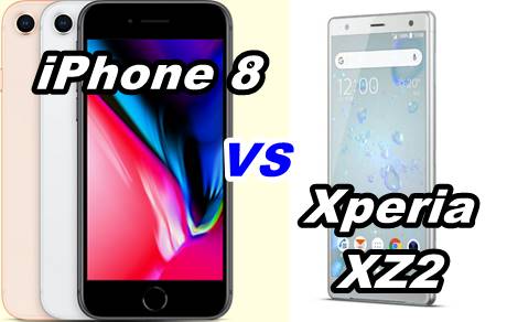 iphone 8 vs xz2