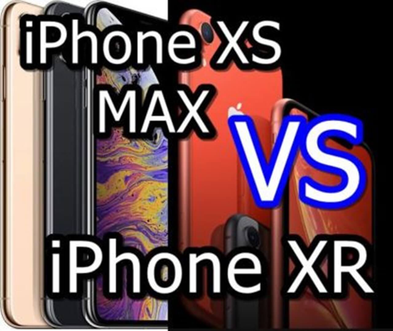 MAX vs XR
