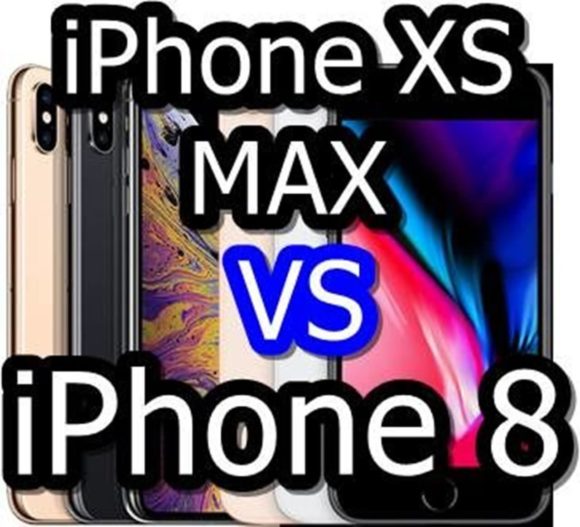 iphonexsmax照明
