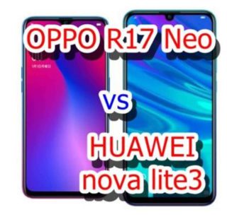 【比較】OPPO R17 NeoとHUAWEI nova lite3はどこが違うの?徹底的にくらべてみた!