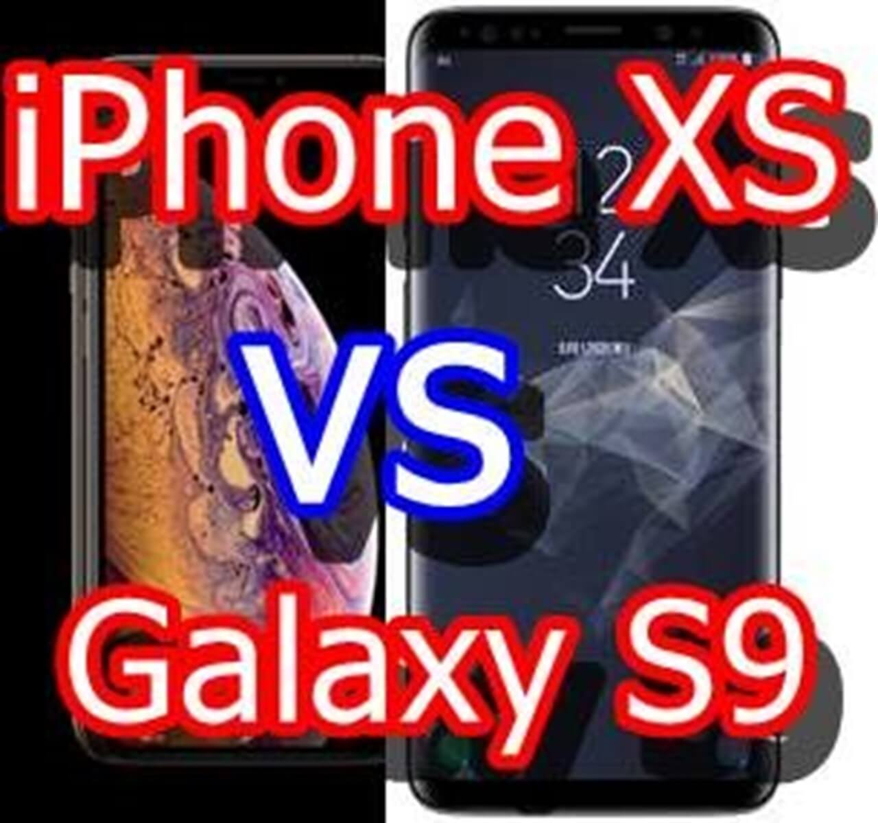 iphone xs vs galaxy s9